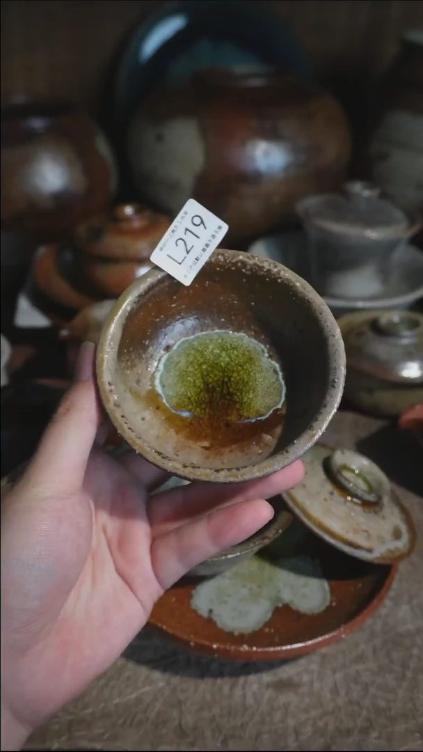 ?****?L219号拍品，一物一拍