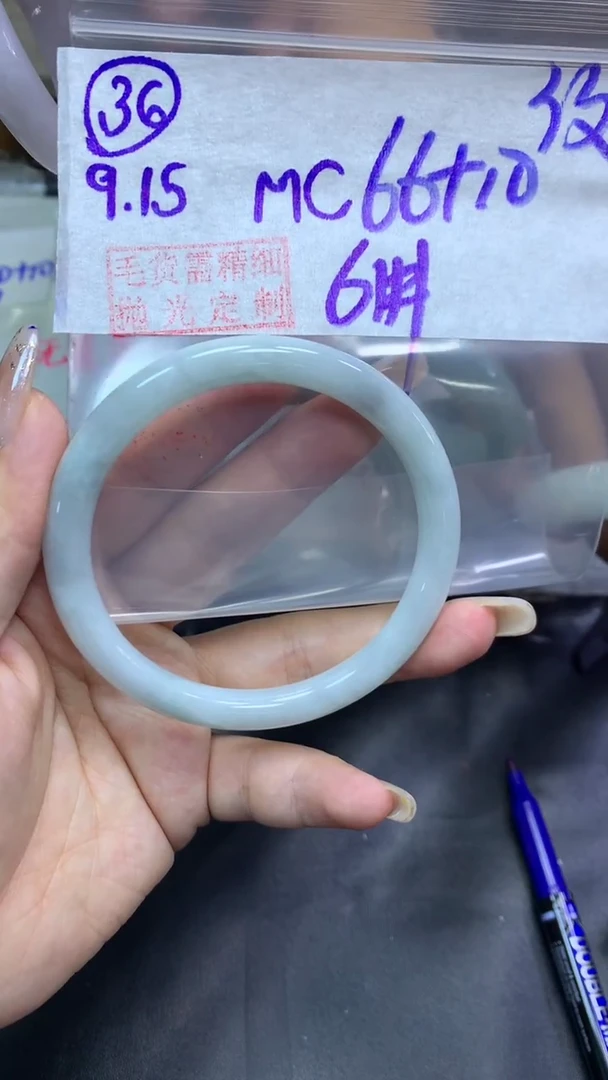 未镶嵌定制翡翠36叮当纹61+66元+拍一发一