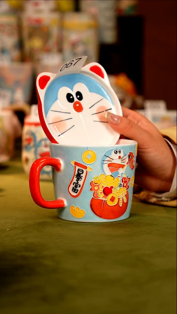 牡野器物  牡野器物  067