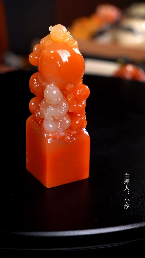 寿山石八*寿山石印章