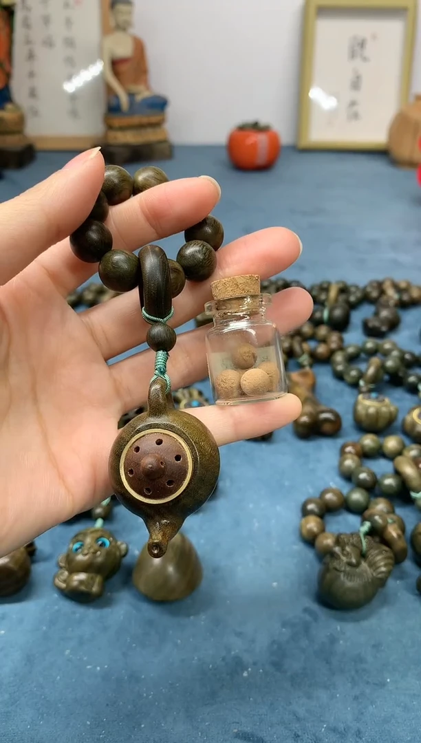 【闪购商品】维腊木（绿檀）把件把把壶香囊 送1瓶香丸