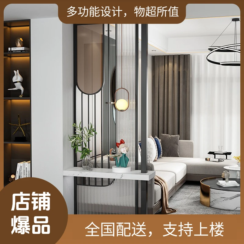 网红时尚入户客厅不锈钢屏风隔断2025新款玄关正对入户门隔断屏风