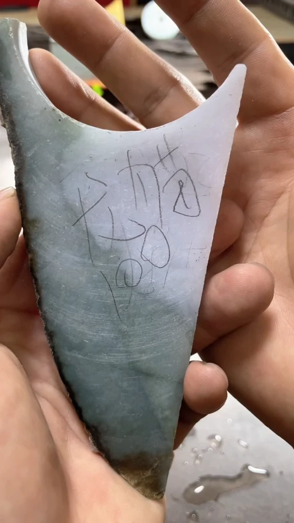 【闪购商品】定制翡翠未镶嵌Inkomoko原初AI-龙猫叔