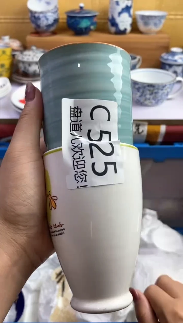 手工艺品琉璃ℳ****༄525请谨慎参拍.不退不换.