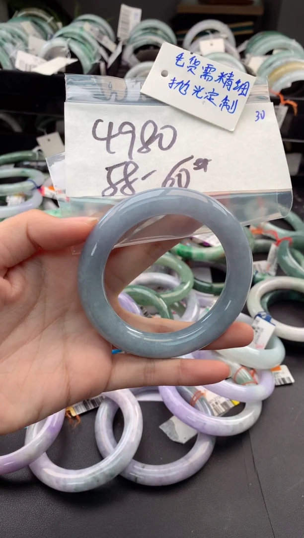 【闪购商品】定制翡翠未镶嵌毛货需精细抛光+多人