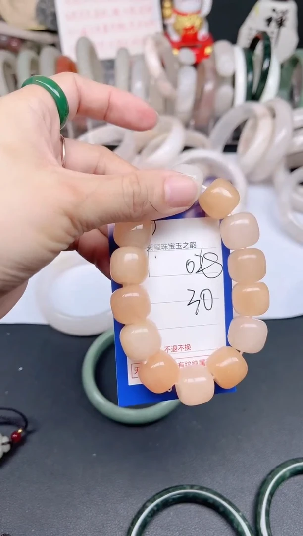 未镶嵌手镯石英质玉028