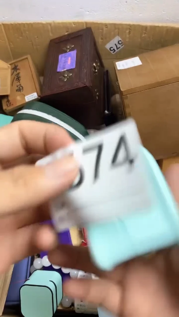 手工艺品琉璃?****?瓷器杯子一物一拍674