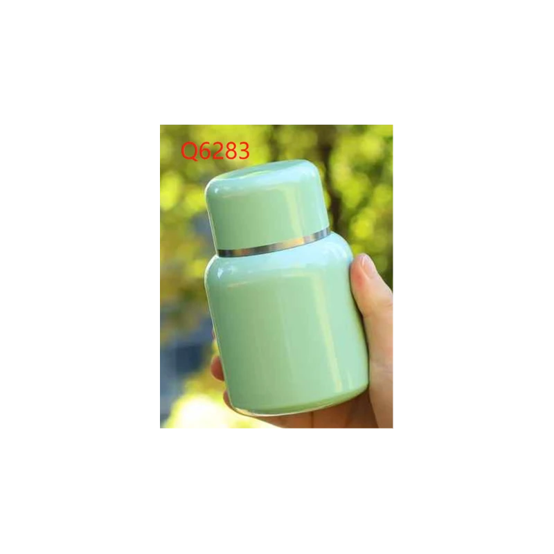 阿茶 绿色小炮蛋焖茶杯260ml(斋居底款)Q6283