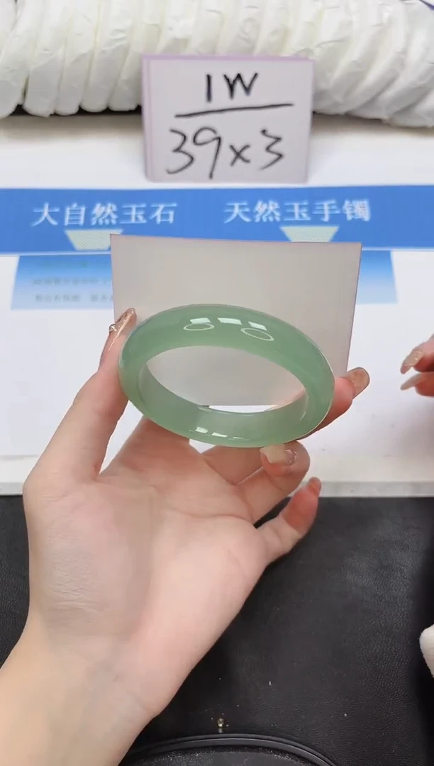 未镶嵌手镯石英质玉104-57