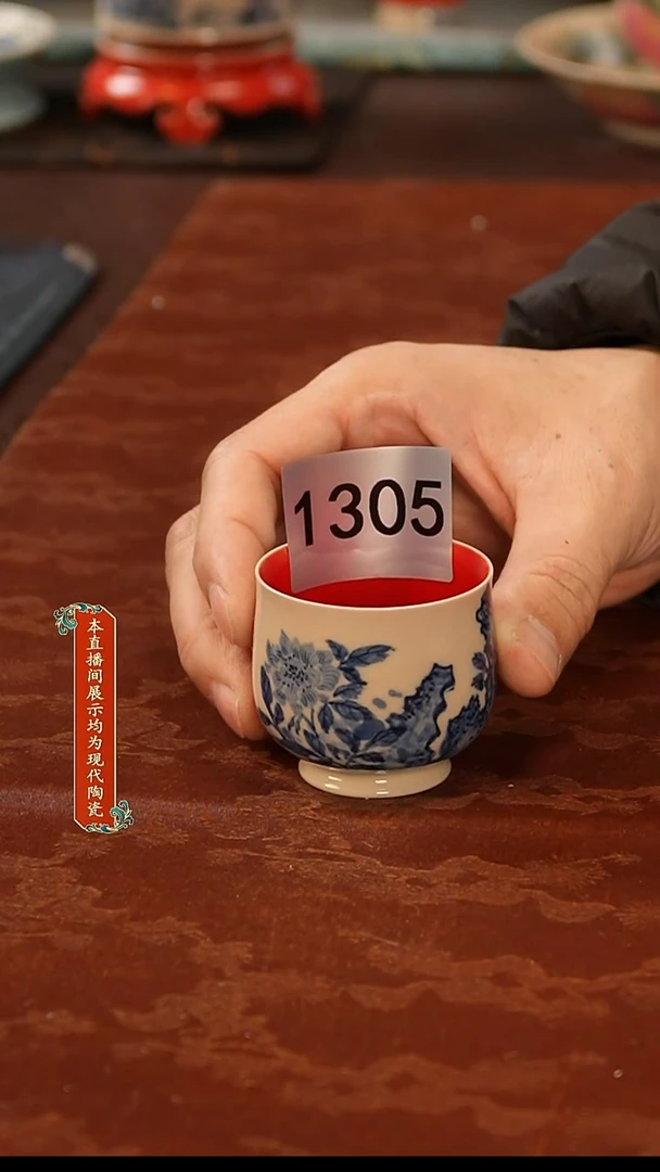 瓷片景德镇手工手绘陶瓷1305