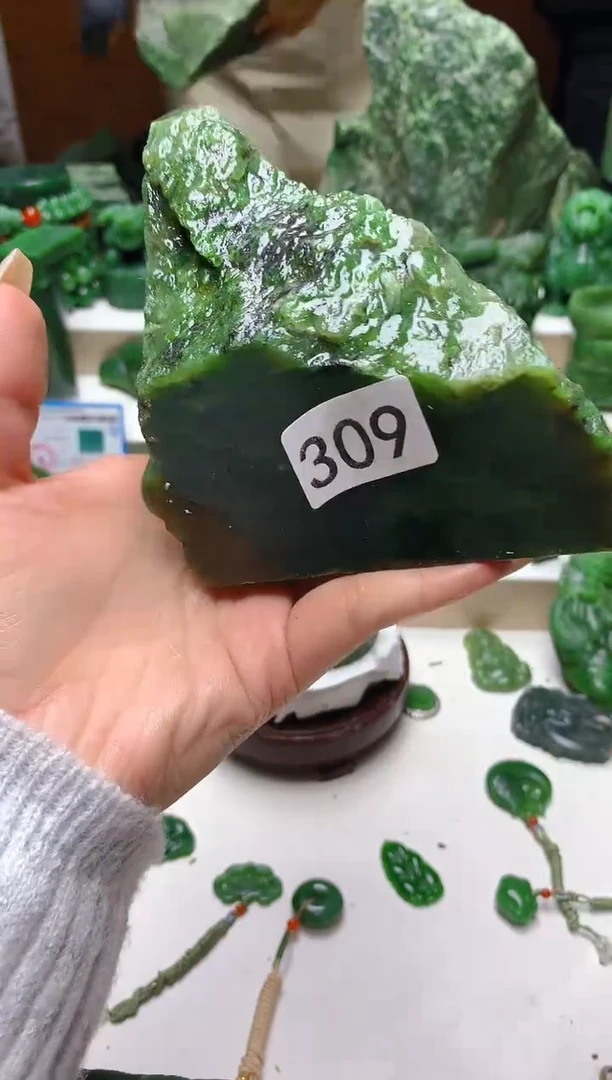 未镶嵌和田玉（碧玉）珠宝半成品1