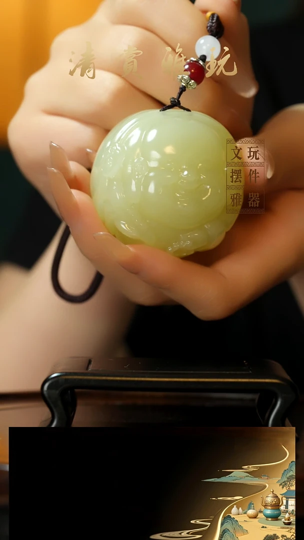 玉《圆形弥勒》手把件摆件