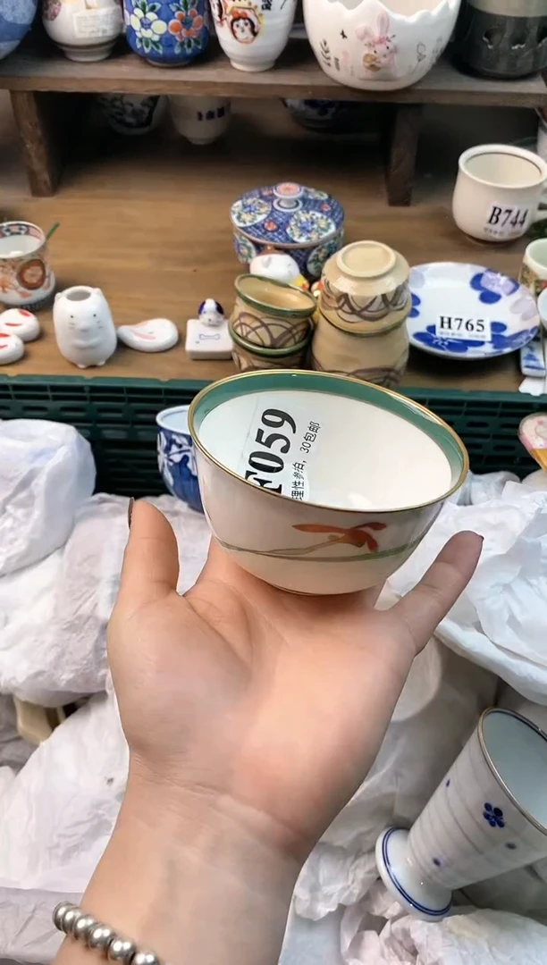 【闪购商品】瓷片ε＝ε＝ε＝(#>д<)ﾉ