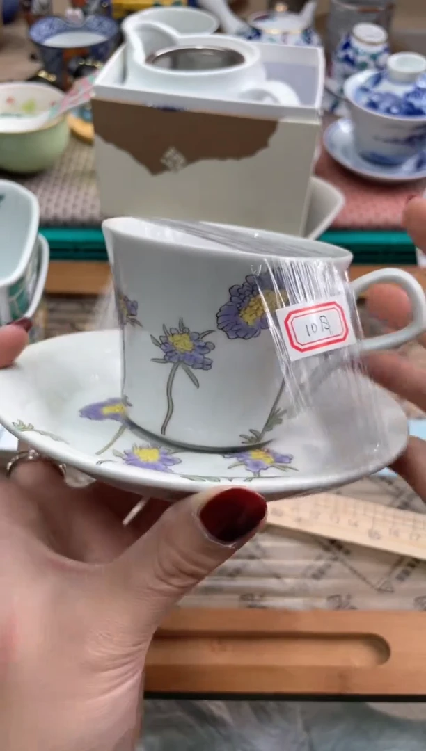 【闪购商品】盘瓷片满20米包邮一单一付10月