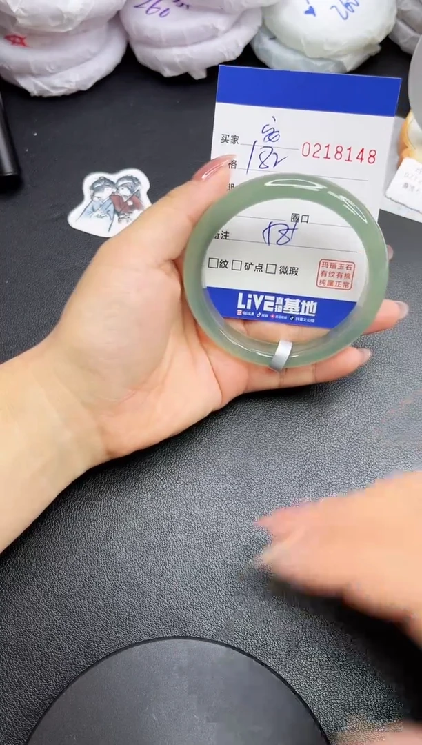 【闪购商品】玛瑙/玉髓手镯未镶嵌8148