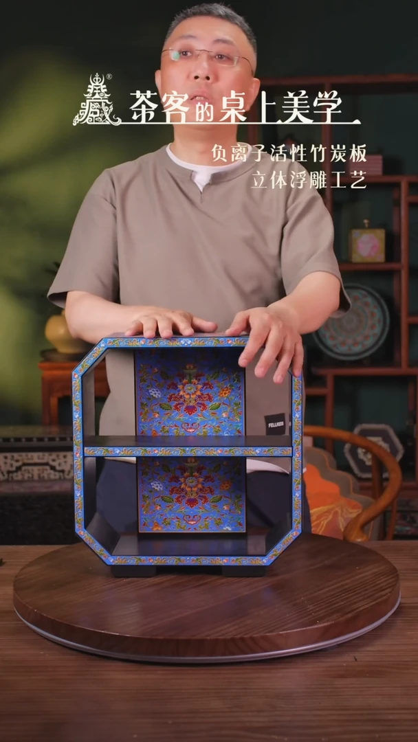 壹藏贰宝繁花小博古架