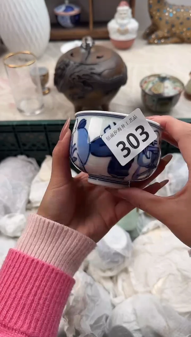 茜****）A          303