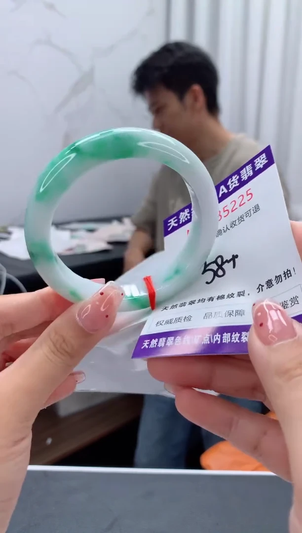 未镶嵌手镯翡翠天然缅甸A货翡翠