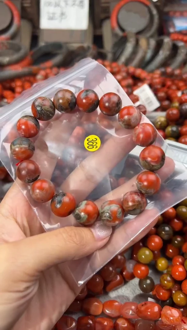 未镶嵌手串南红玛瑙14+