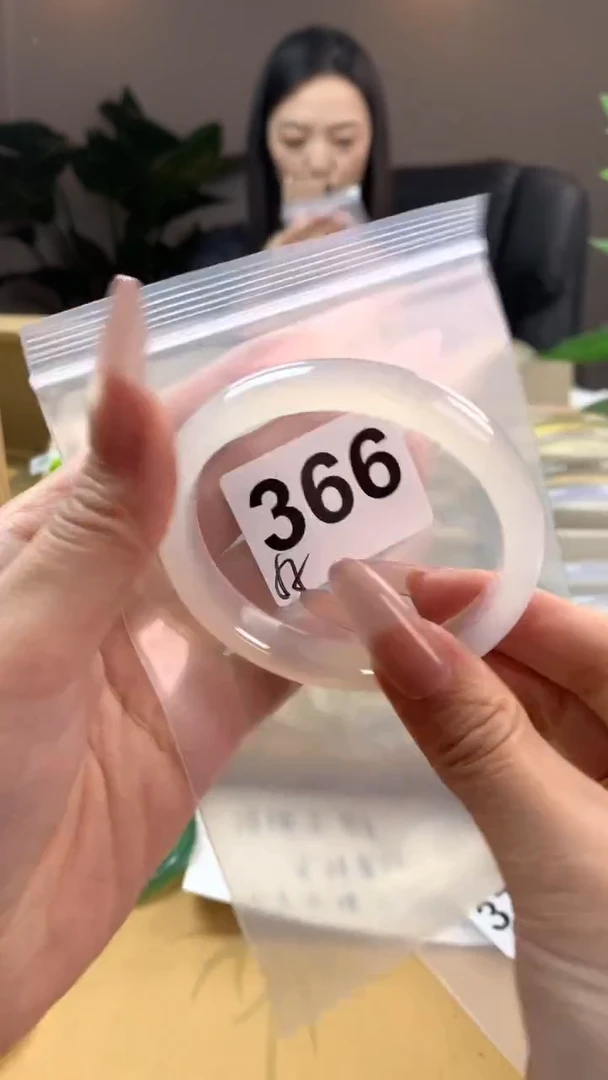 【闪购商品】玛瑙/玉髓手镯未镶嵌366