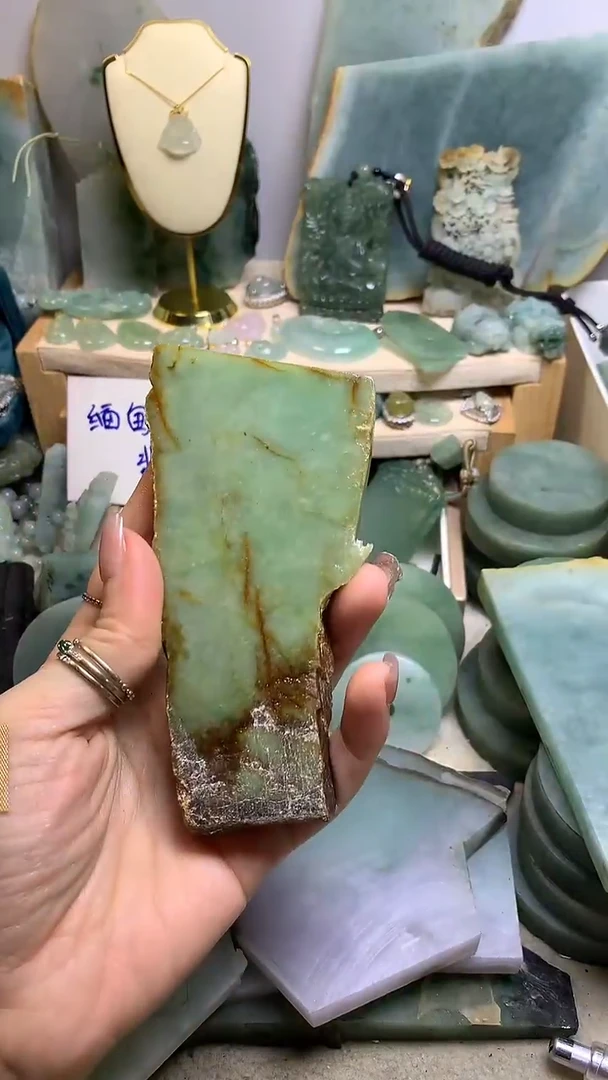 【闪购商品】翡翠挂件未镶嵌缅甸A货翡翠，没有运费险