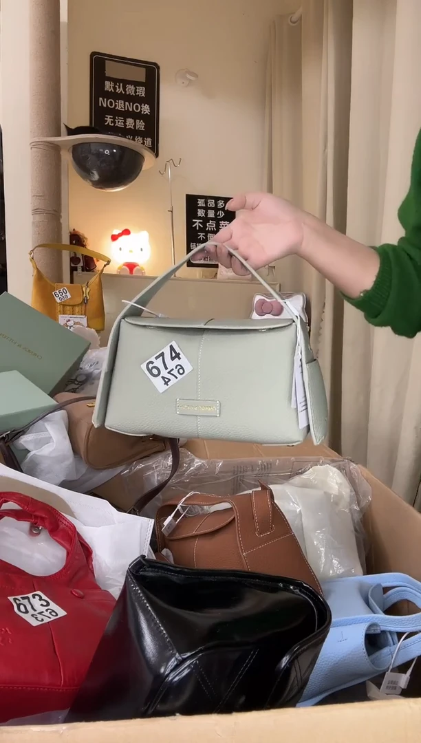 PU以直播链接为准 默认微瑕647