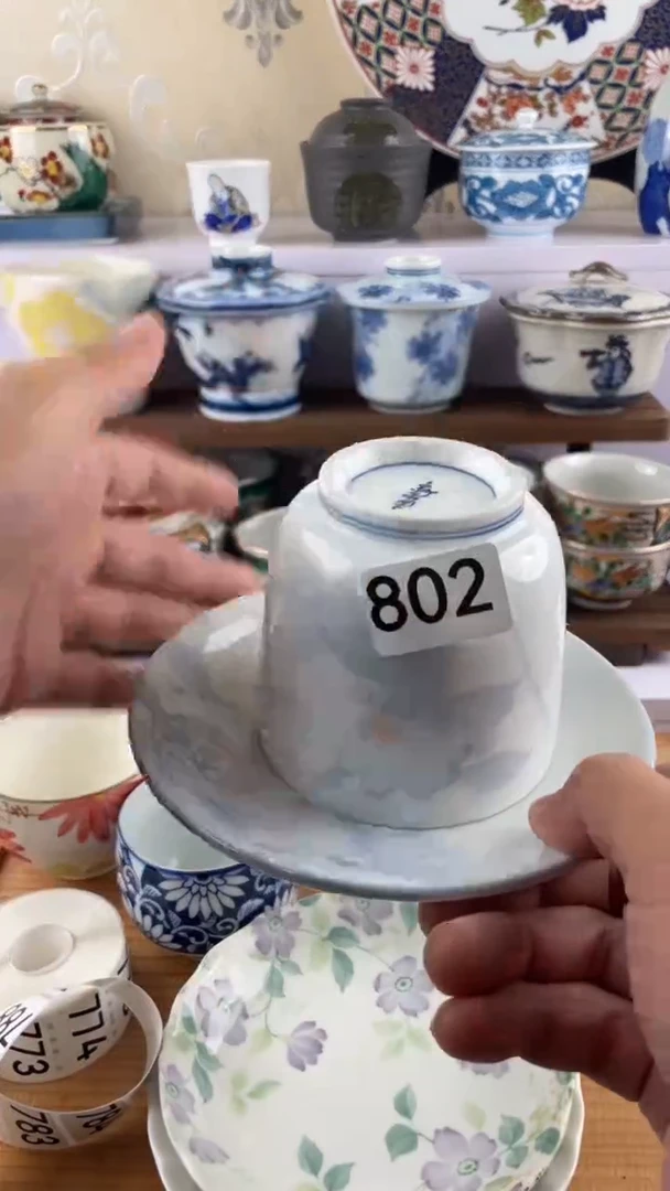 瓷片花*802满28元包邮谨慎参拍