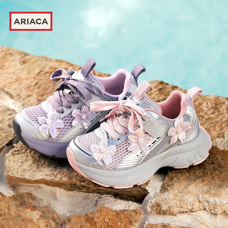 ARIACA艾芮苏运动鞋女童2025新款女孩春季透气老爹鞋网面儿童鞋子