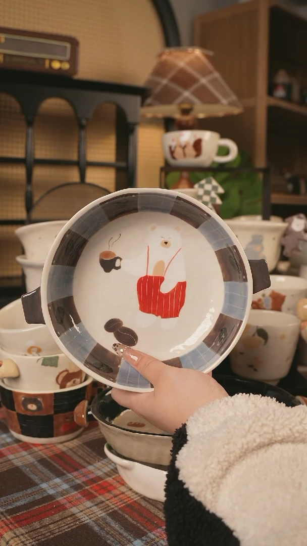 【闪购商品】杯川谷原创2.14场次直播福利正品