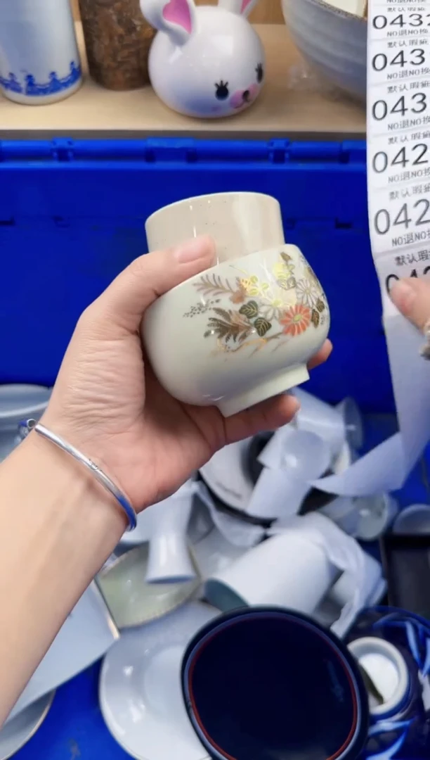 427回流瓷器，默认微瑕，18包邮