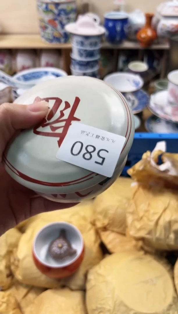 瓷片晓*      580