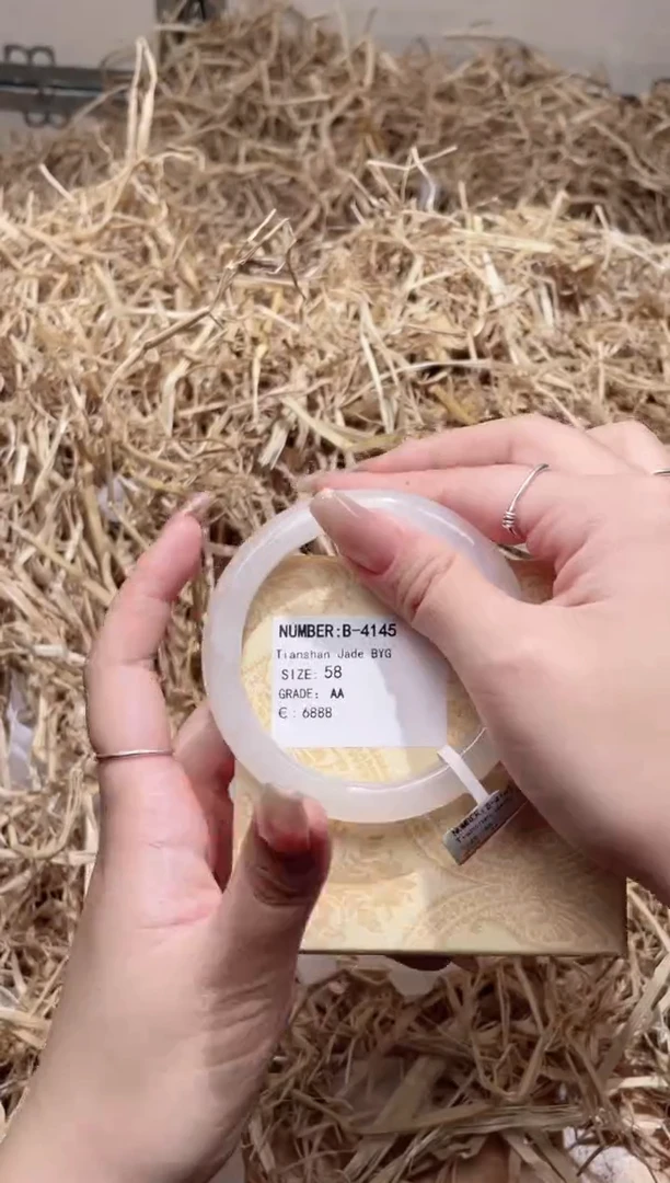未镶嵌手镯石英质玉B4145HU