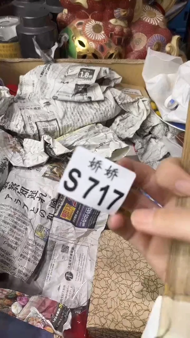 瓷片717黄土高坡的女人 黄土高坡的女人