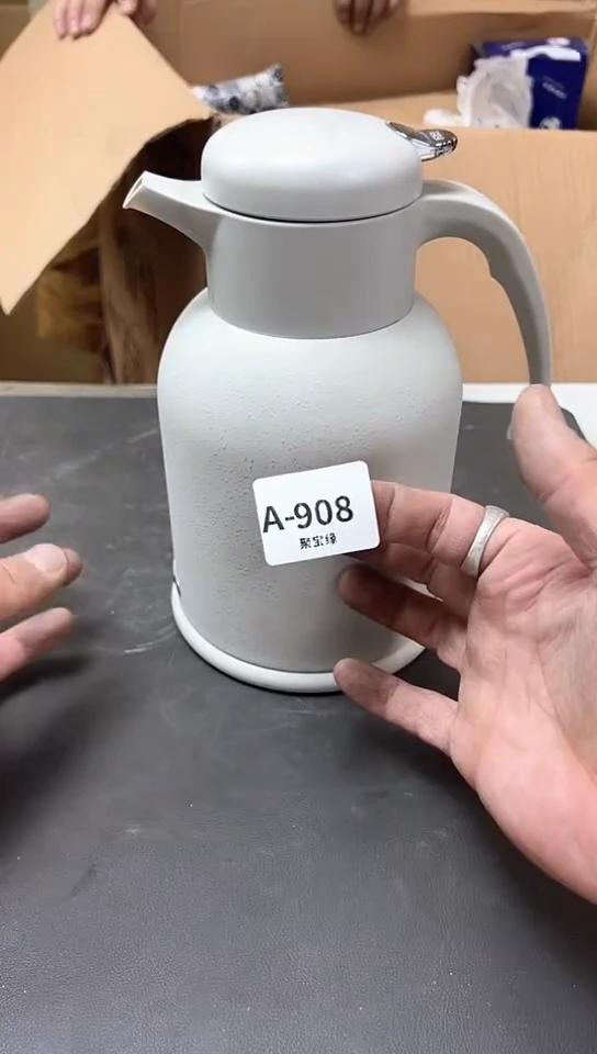 瓷片908聚宝缘精选优品