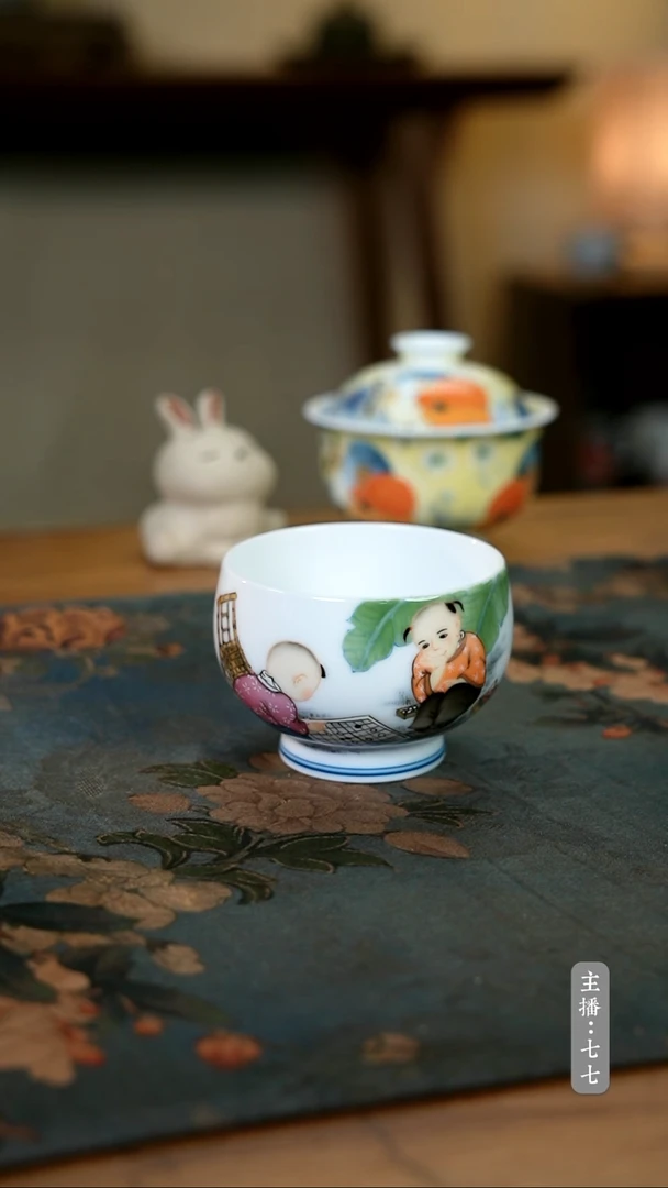 【闪购商品】其他零一一七-二六三