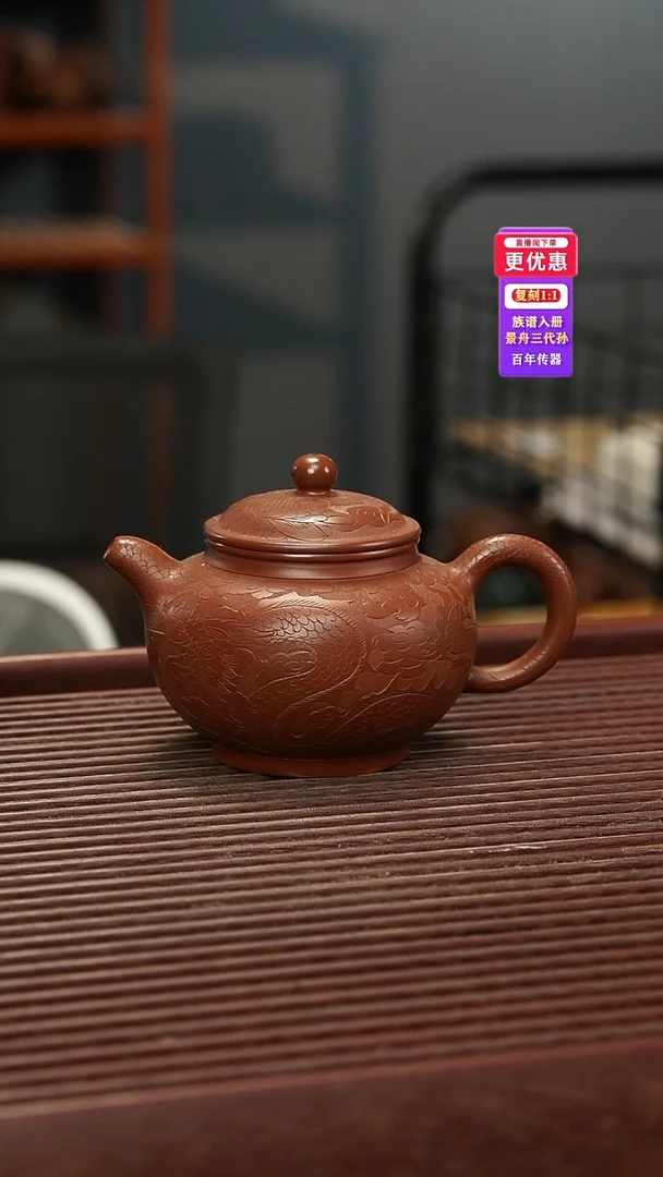 茶壶紫砂紫砂壶紫砂壶