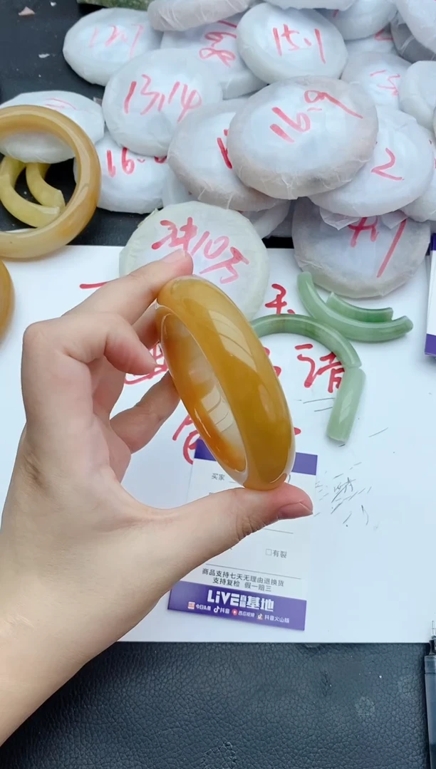 未镶嵌手镯石英质玉177+59/60