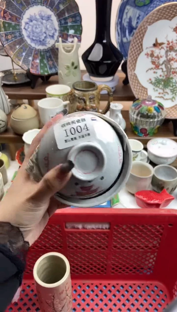【闪购商品】瓷片004满18包邮，默认微瑕不退不换