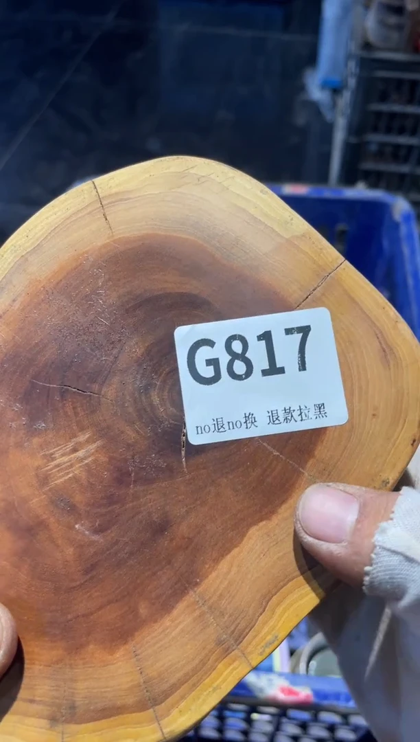 瓷片青**?表弟直播链接火爆