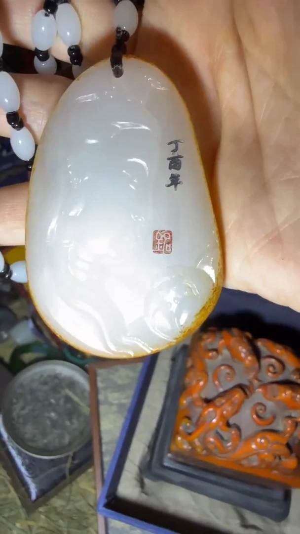 和田玉（子料）未镶嵌把件闪购高端商品链接