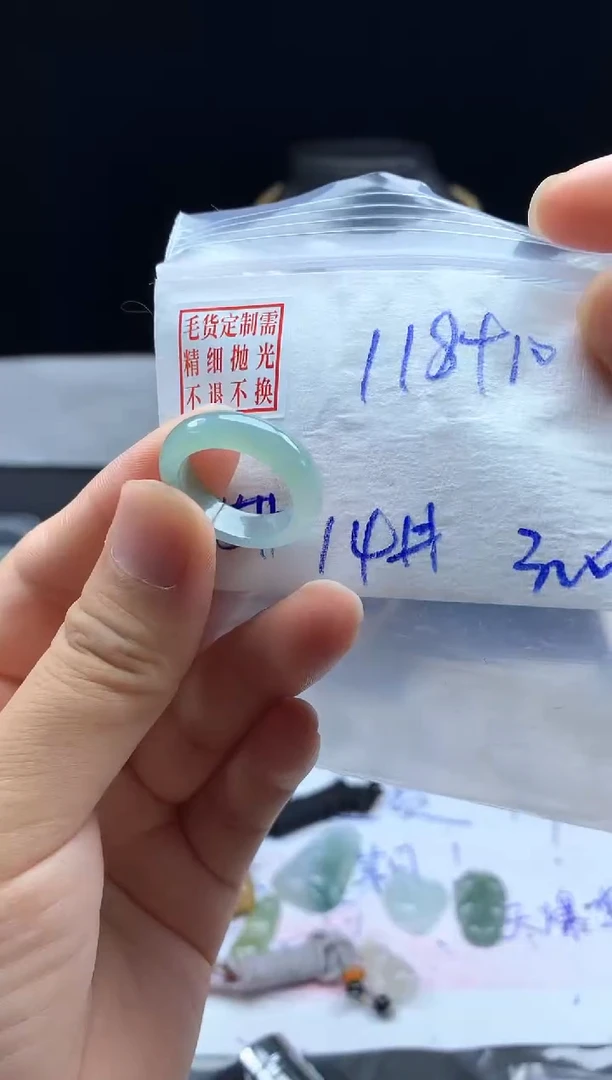 定制翡翠未镶嵌毛货需精细抛光戒圈14#