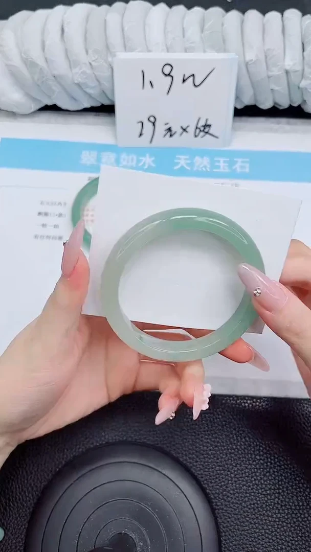 未镶嵌手镯石英质玉159-60.1