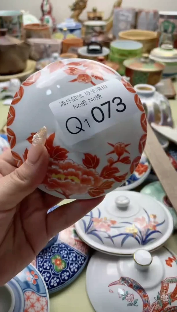 【闪购商品】摆件1073精美创意日式臻品