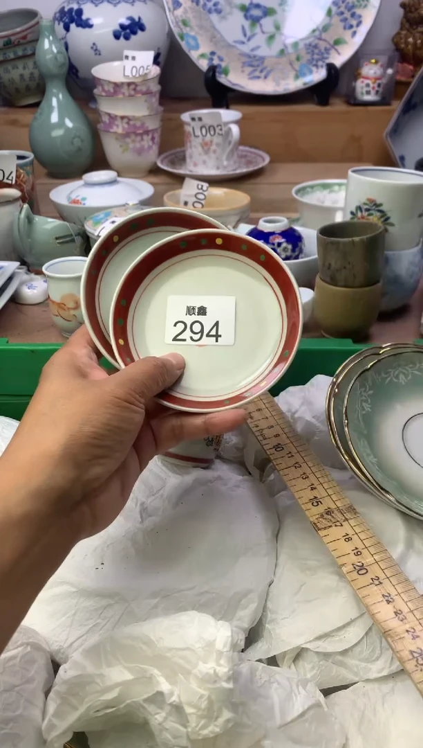 一***来顺鑫工艺品店闪购