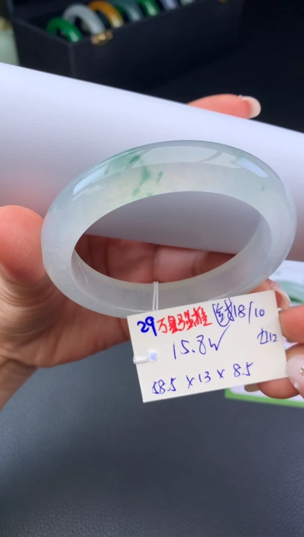 未镶嵌手镯翡翠手镯