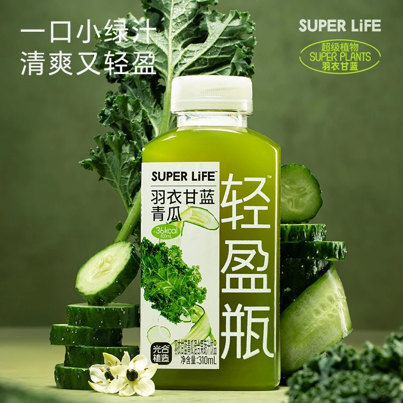 （小鱼亲签）超级生活轻盈瓶6瓶