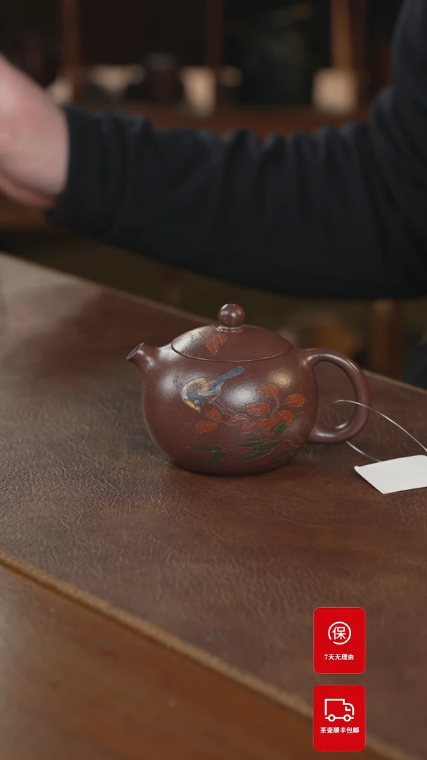 【闪购商品】紫砂茶壶紫砂壶紫砂壶