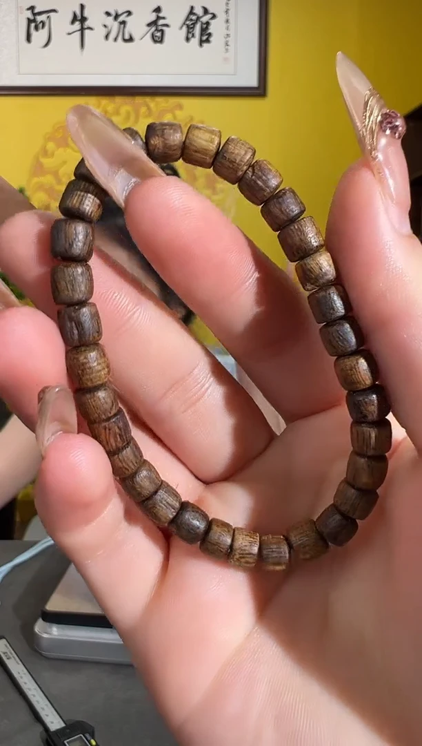 沉香香囊沉香2号白棋桶珠多样性发一