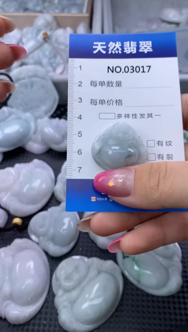 翡翠未镶嵌颈饰缅甸A货翡翠03017