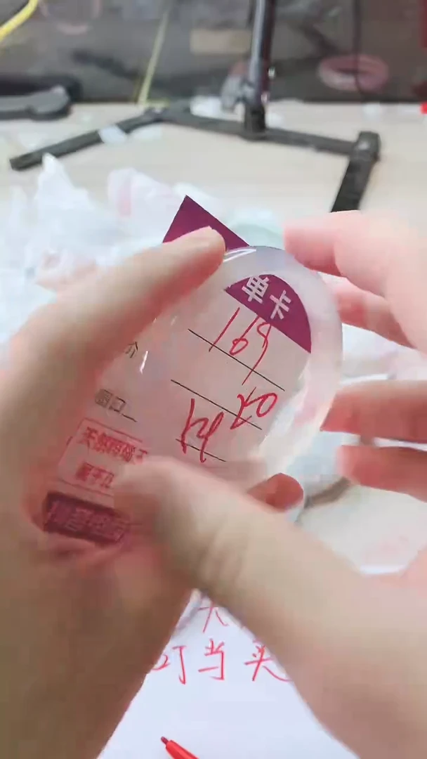 手镯玛瑙/玉髓未镶嵌169